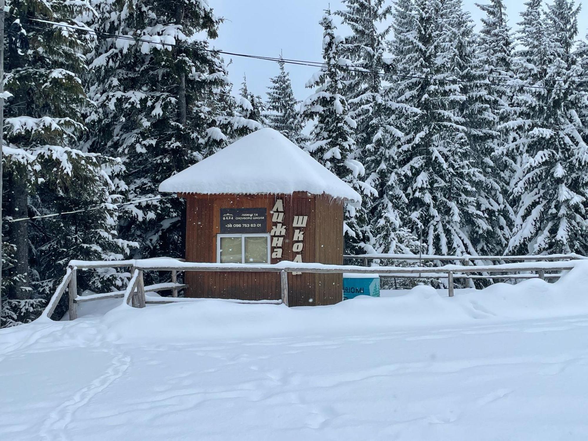 Hotel Оаза à Dragobrat Extérieur photo